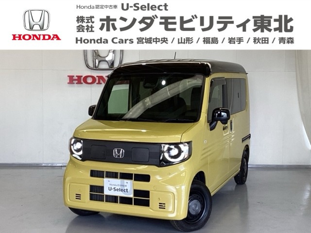 N-VAN e:e: ファン