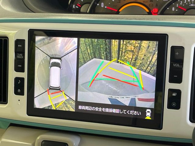 【パノラマモニター】専用のカメラにより、上から見下ろしたような視点で360度クルマの周囲を確認することができます☆死角部分も確認しやすく、狭い場所での切り返しや駐車もスムーズに行えます。