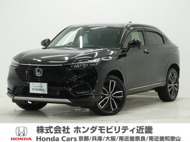 ヴェゼル1.5 ハイブリッド Z