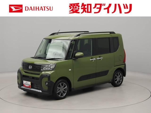 タントファンクロス リミテッド