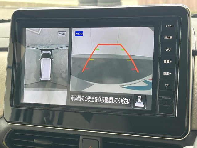 �y�}���`�A���E���h���j�^�[�z��p�̃J�����ɂ��A�ォ�猩���낵���悤�Ȏ��_��360�x�N���}�̎��͂��m�F���邱�Ƃ��ł��܂������p�������m�F���₷���A�����ꏊ�ł̐؂�Ԃ��⒓�Ԃ��X���[�Y�ɍs���܂��B