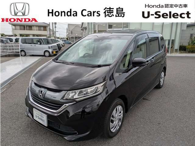 フリード+1.5 G ホンダセンシング