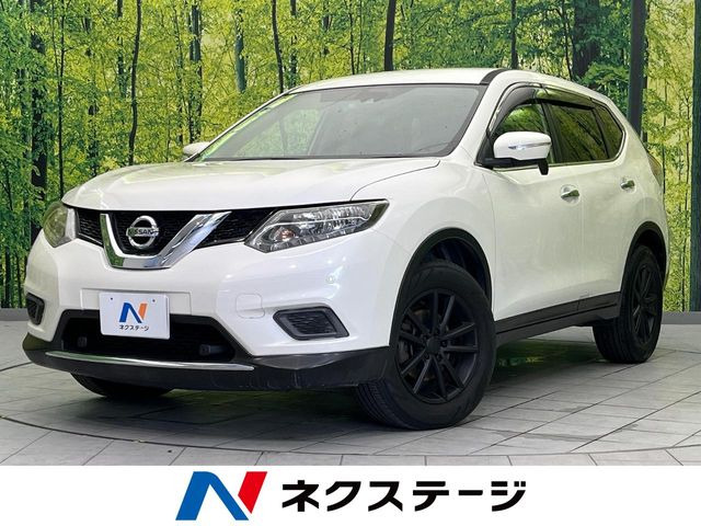 エクストレイル2.0 20X エマージェンシーブレーキパッケージ