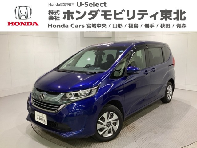 フリード1.5 ハイブリッド G ホンダセンシング 4WD