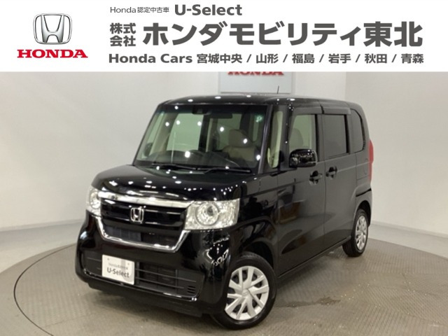 N-BOXG L ホンダセンシング 4WD