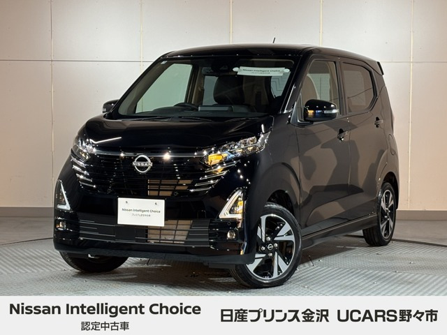 デイズハイウェイスター Gターボ 4WD