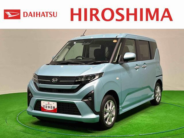 ムーヴG