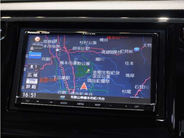 N-WGNG Lパッケージ