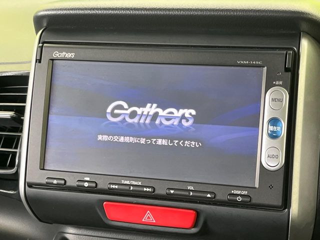 【純正ナビ】人気の純正ナビを装備。オーディオ機能も充実しており、Bluetooth接続すればお持ちのスマホやMP3プレイヤーの音楽を再生可能!毎日の運転がさらに楽しくなります!!
