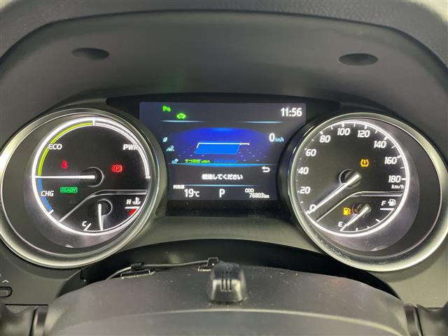カムリ2.5 G
