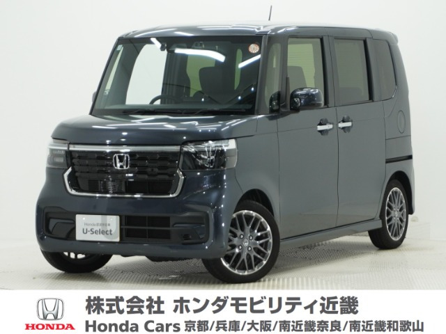 N-BOXカスタムターボ