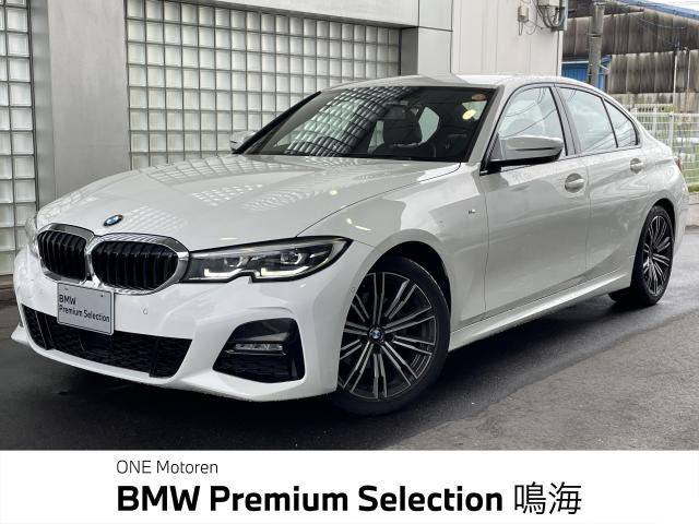 3シリーズセダン320i Mスポーツ
