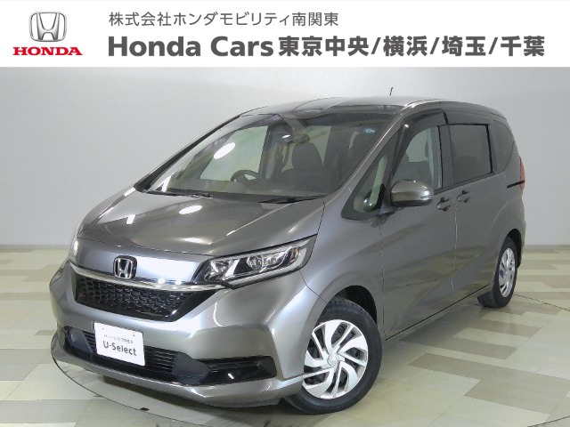 フリード1.5 G ホンダセンシング
