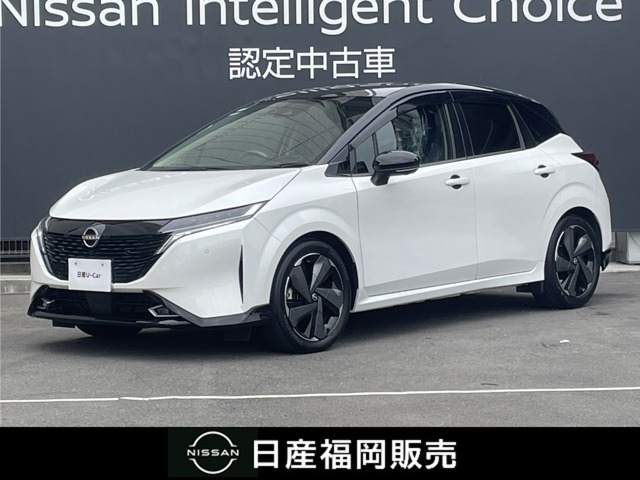 ノートオーラ1.2 G レザーエディション