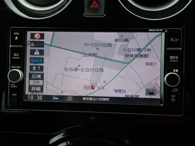 ノート1.2 e-POWER X