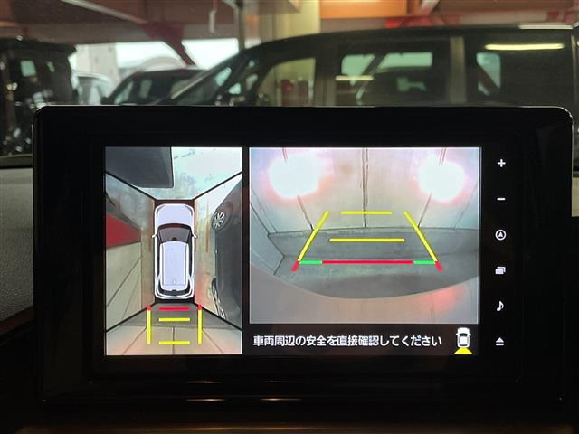 ライズ1.2 Z