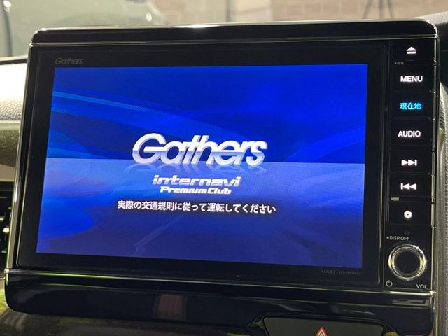 N-BOXカスタムG L ターボ ホンダセンシング