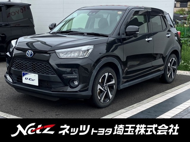 ライズ