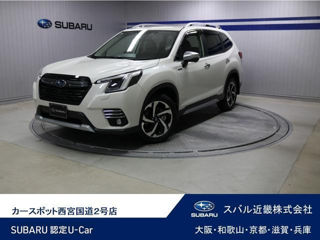 フォレスター2.0 アドバンス 4WD