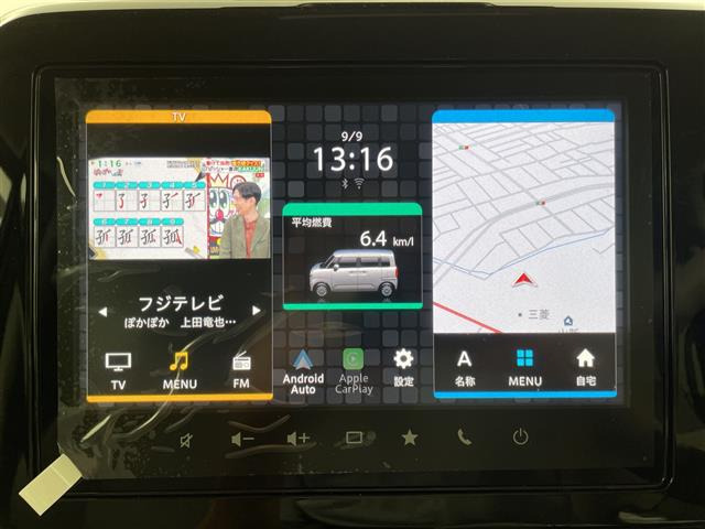 ワゴンRスマイルハイブリッド(HYBRID) X