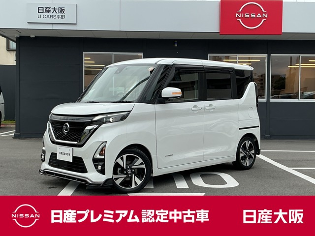 デイズハイウェイスター Gターボ プロパイロットエディション