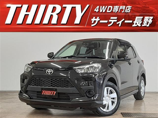 ライズ1.0 X S 4WD