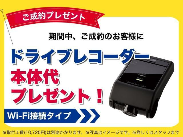 エブリイPA リミテッド ハイルーフ