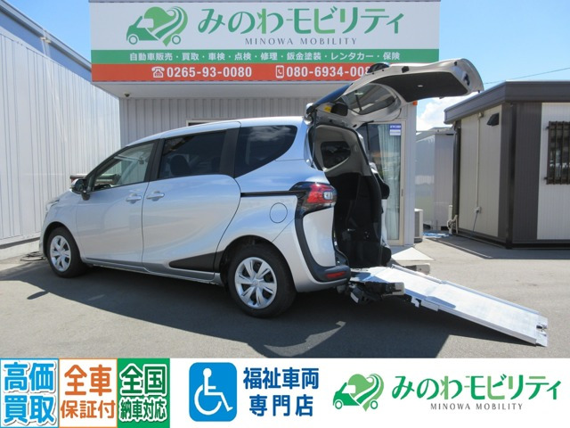シエンタ1.5 X ウェルキャブ 車いす仕様車 タイプI 助手席側セカンドシート付