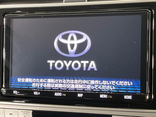 ランドクルーザープラド2.7 TX 4WD