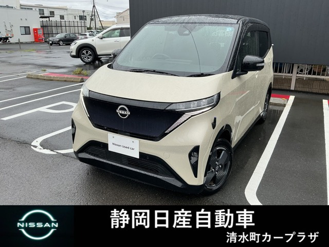 サクラG
