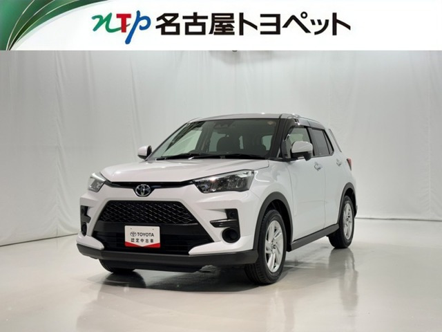 ライズ