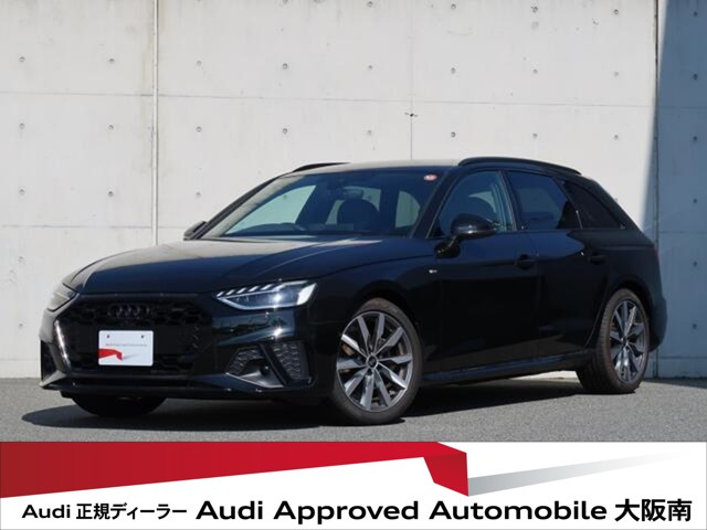 A4アバント35 TDI Sライン マイスターシュトュック