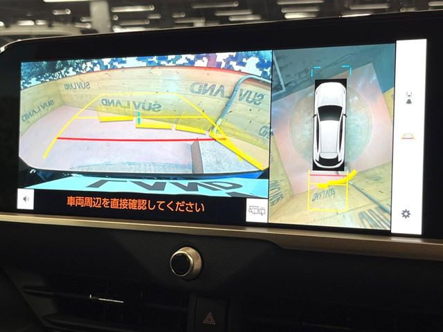 【パノラミックビューモニター】専用のカメラにより、上から見下ろしたような視点で360度クルマの周囲を確認することができます☆死角部分も確認しやすく、狭い場所での切り返しや駐車もスムーズに行えます。