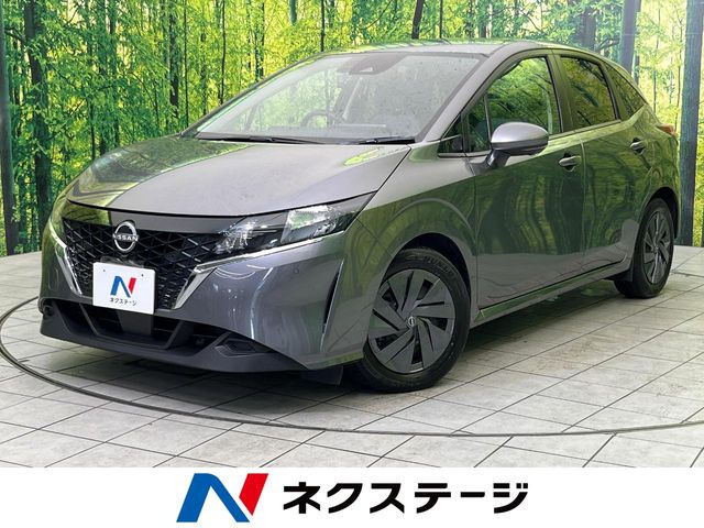 ノート1.2 S