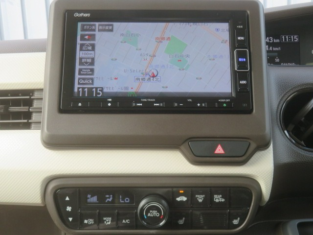 N-BOXL 4WD