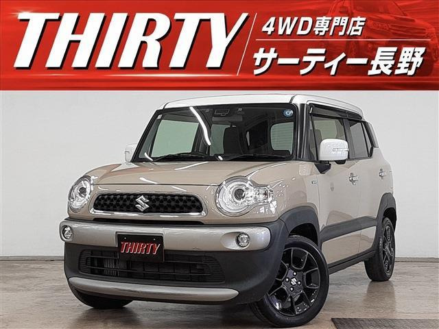 クロスビー1.0 ハイブリッド(HYBRID) MZ 4WD