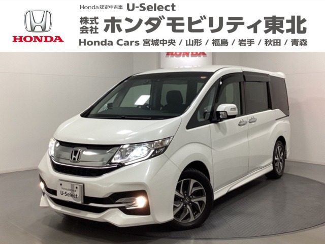 ステップワゴン1.5 スパーダ ホンダ センシング