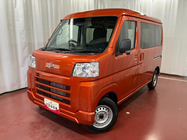 ハイゼットカーゴ