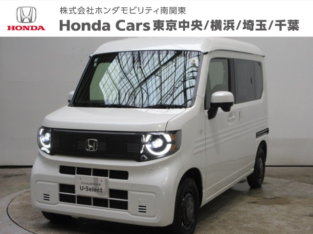 N-VAN e:e: ファン