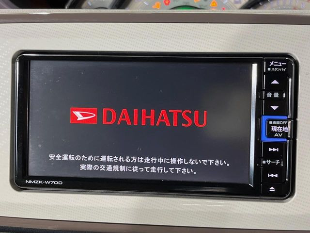 ムーヴキャンバスG メイクアップ リミテッド SAIII