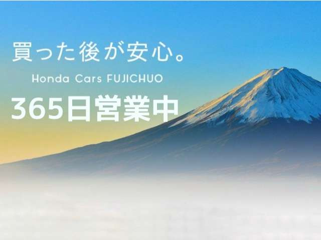 ヴェゼル1.5 ハイブリッド