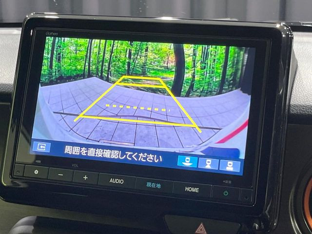 【バックカメラ】駐車時に後方がリアルタイム映像で確認できます。大型商業施設や立体駐車場での駐車時や、夜間のバック時に大活躍!運転スキルに関わらず、今や必須となった装備のひとつです!