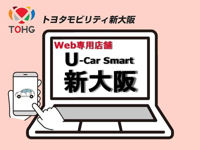 ヤリス1.5 G 4WD