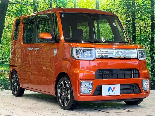 �������x�̃K���X�疌�ŝ����͂������A�㎿�ȃc���E����������B���O����_���J�����؂Ȉ��Ԃ�ی삵�A�F�����E�򉻂�h�~�B�u�e�X�v���b�V���R�[�g�v�A�u�e�v���~�b�T�R�[�g�v���炨�I�т��������܂��B