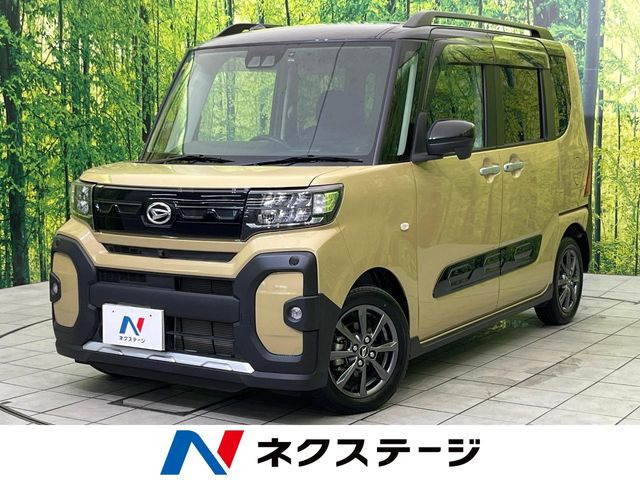 タントファンクロス