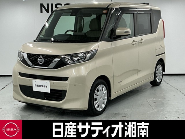デイズルークスX