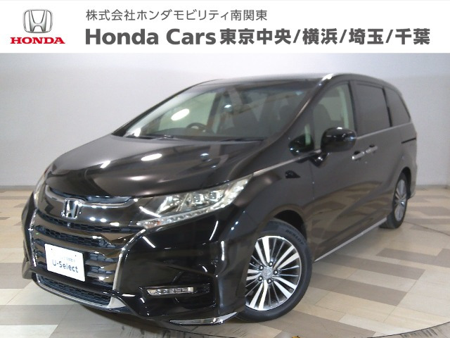 オデッセイ2.4 アブソルート ホンダ センシング