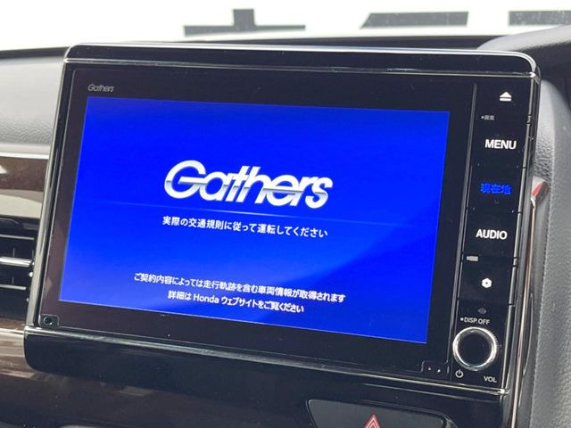 N-BOXカスタムL ターボ コーディネートスタイル