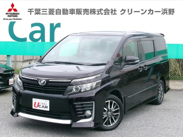 ヴォクシー2.0 ZS