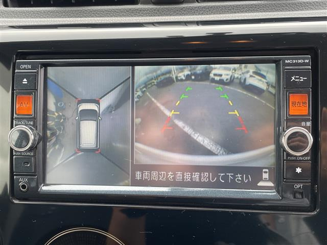 デイズハイウェイスター G